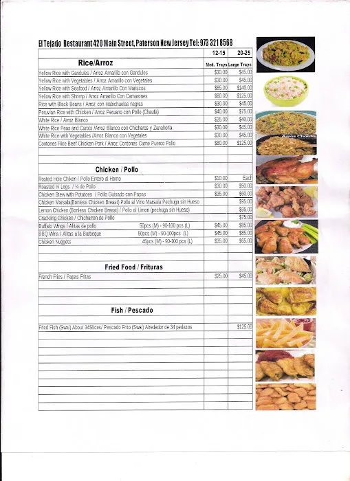 EL TEJADO RESTAURANT Picture 4