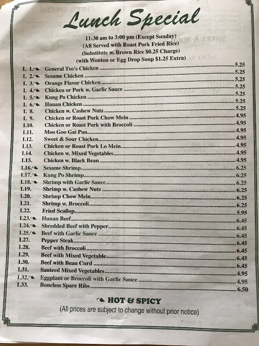 King Wok Picture 1