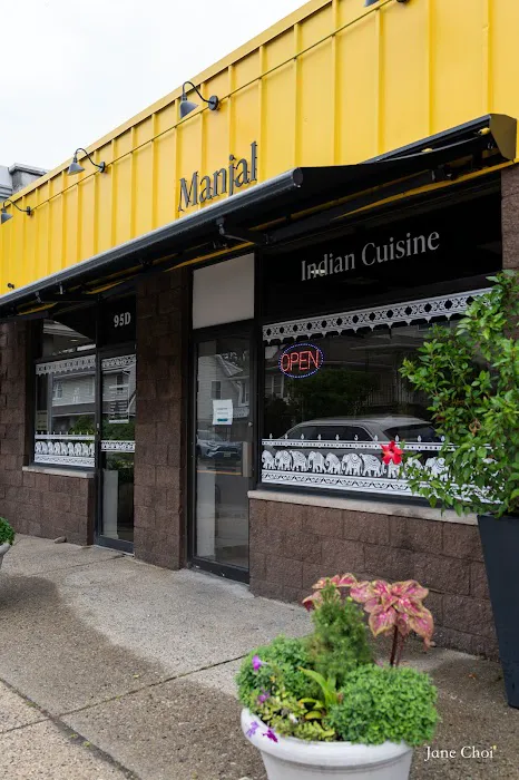 MANJAL SOUTH INDIAN RESTAURANT Picture 9