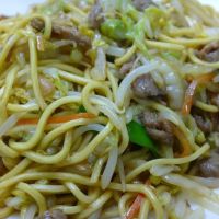 Thai-nese Fusion ico