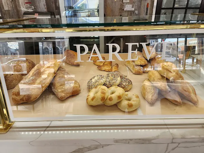 Patis Bakery Picture 4