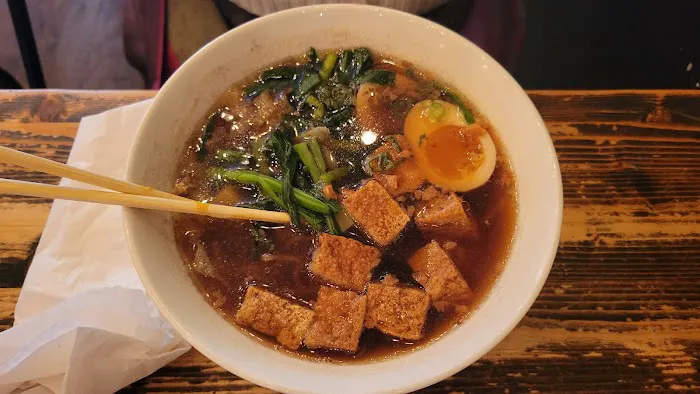 Ani Ramen House Picture 5