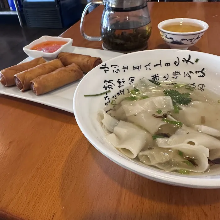 AJ Shanghai Restaurant Picture 10