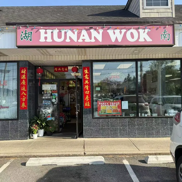 Hunan Wok Picture 3