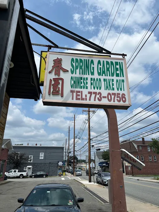 Spring Garden Express Picture 6