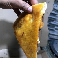 Pizza Hut ico