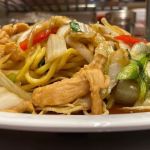 Clifton Chifa Restaurant ⛩️