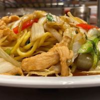 Clifton Chifa Restaurant ⛩️ ico