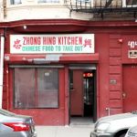 Zhong Hing Kitchen