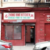 Zhong Hing Kitchen ico