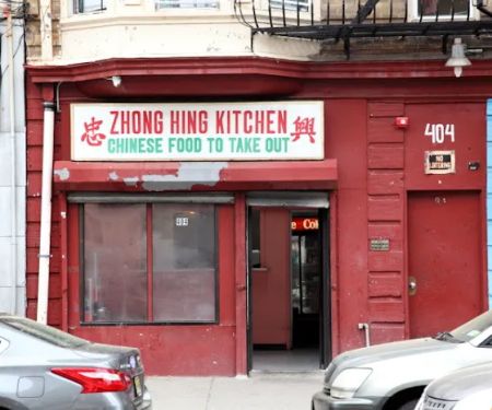 Zhong Hing Kitchen