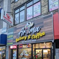 Aroma Bakery & Coffee ico