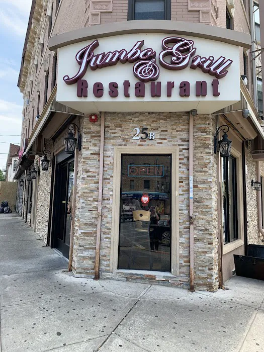 Jumbo Restaurant & Grill Picture 6