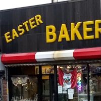 Easter Bakery ico