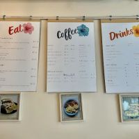El Coquí Café ico