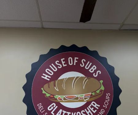 House Of Subs