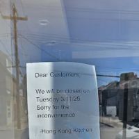 Hong Kong Kitchen ico