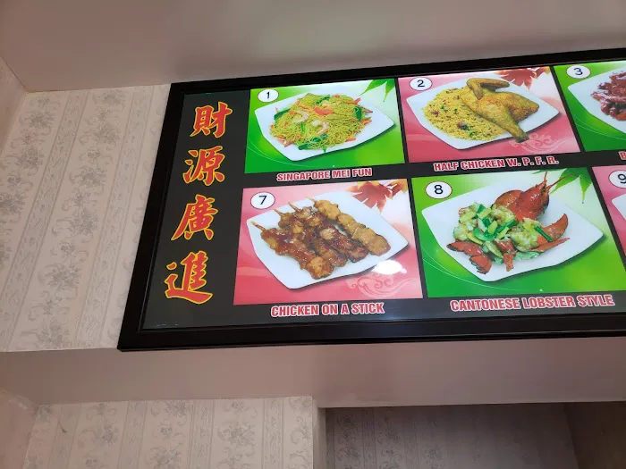 Hong Kong Kitchen Picture 3