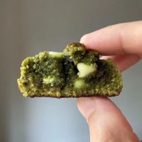 Qükē Keto Cookies ico