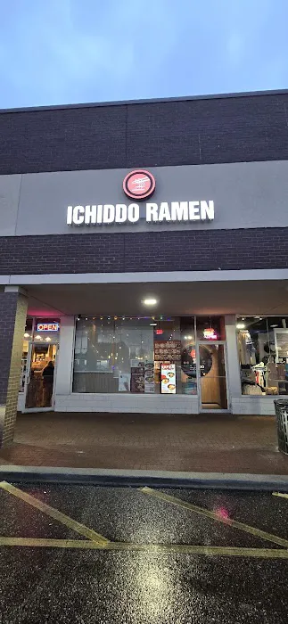 Ichiddo Ramen Picture 1