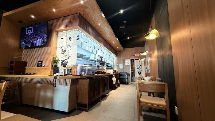 Ichiddo Ramen Picture 3