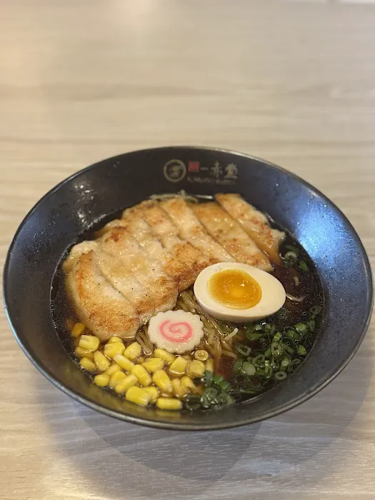 Ichiddo Ramen Picture 2