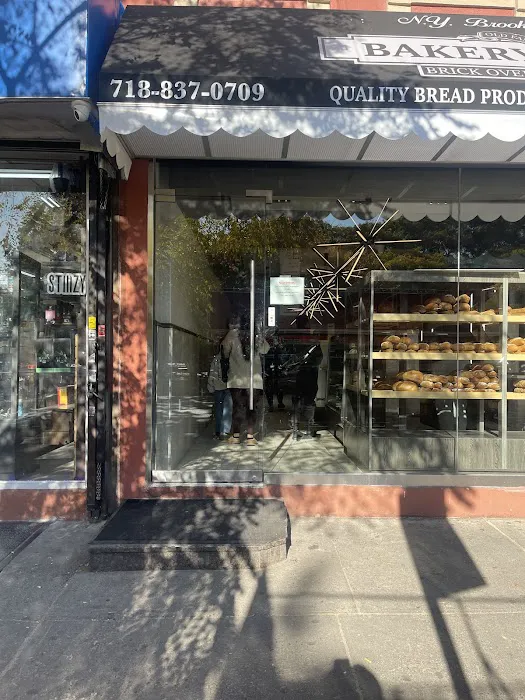 Reliable Bakery Picture 7