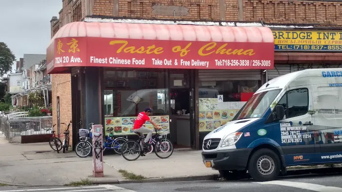 Taste Of China Picture 10