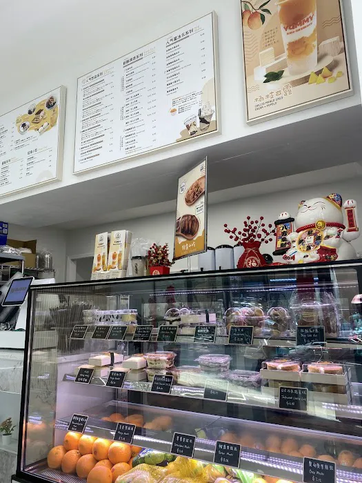 YUMMY BOBA DESSERTS (New Utrecht Ave) Picture 7