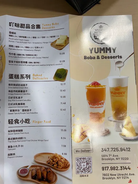 YUMMY BOBA DESSERTS (New Utrecht Ave) Picture 10