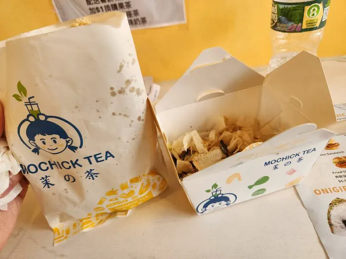Mochick Tea (Dyker Heights) Picture 10
