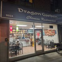 Dragon Garden ico