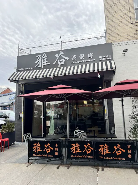 The Legend Cafe House Picture 7