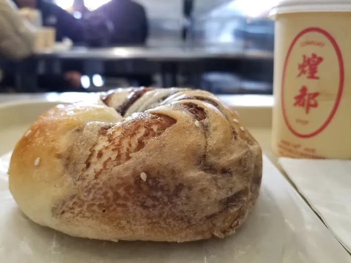 Comfort Stop Inc. 煌都饼屋 Picture 9