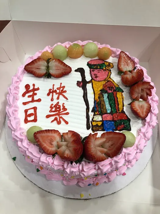 Sweet Star Bakery 得心饼屋 Picture 10