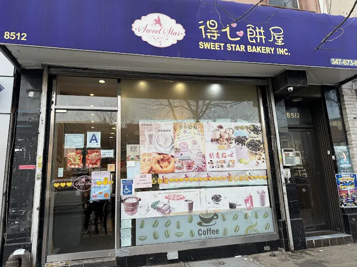 Sweet Star Bakery 得心饼屋 Picture 6