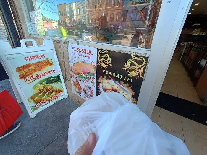 Joe Bakery Picture 4