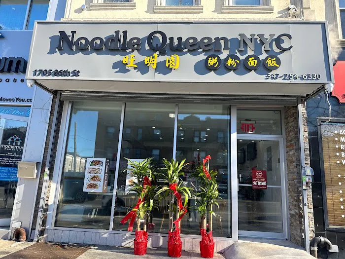 Noodle Queen Picture 1