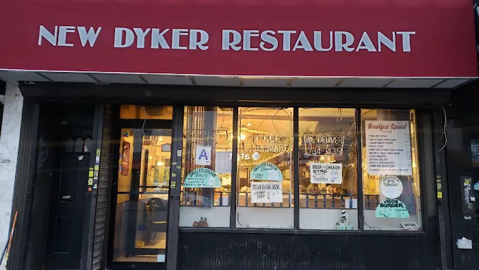 New Dyker Restaurant Picture 10