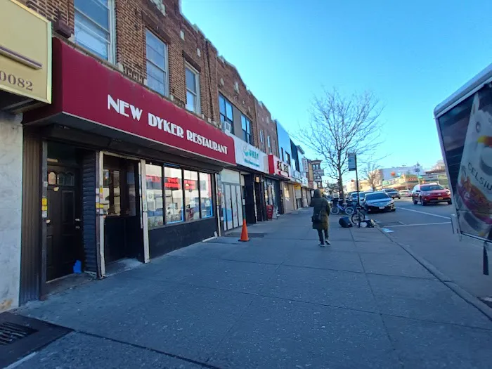 New Dyker Restaurant Picture 2