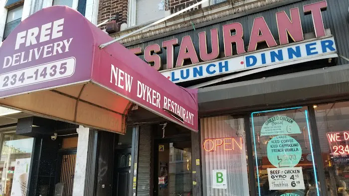 New Dyker Restaurant Picture 7