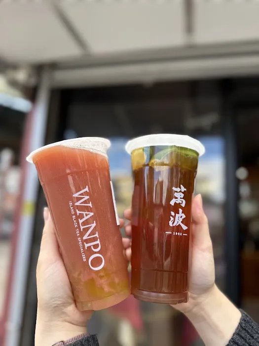 Wanpo Tea Shop Bensonhurst Picture 10