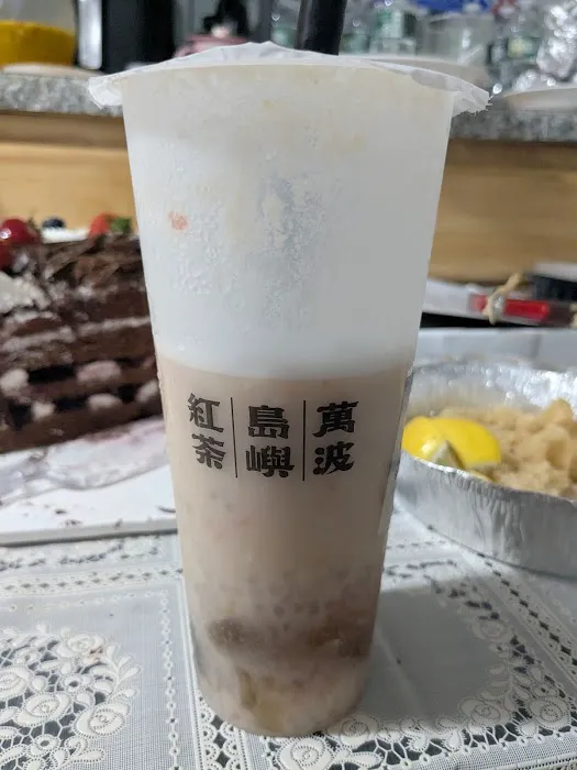 Wanpo Tea Shop Bensonhurst Picture 6