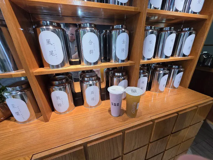 Wanpo Tea Shop Bensonhurst Picture 9