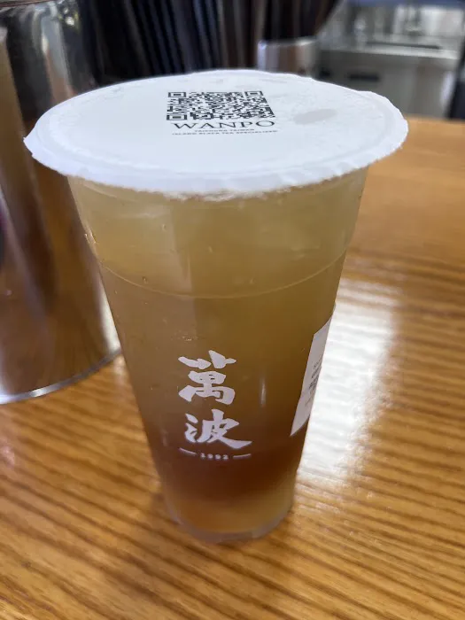 Wanpo Tea Shop Bensonhurst Picture 4