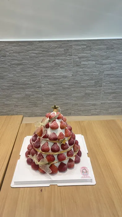 Nana Baking Picture 6