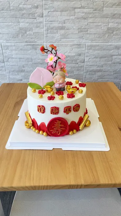 Nana Baking Picture 5