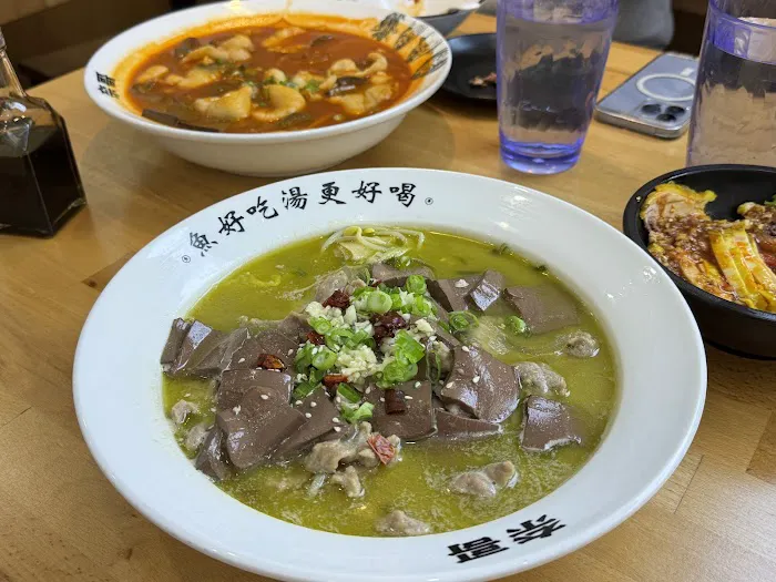 Nai Brother 86 奈哥酸菜鱼86街 Picture 4