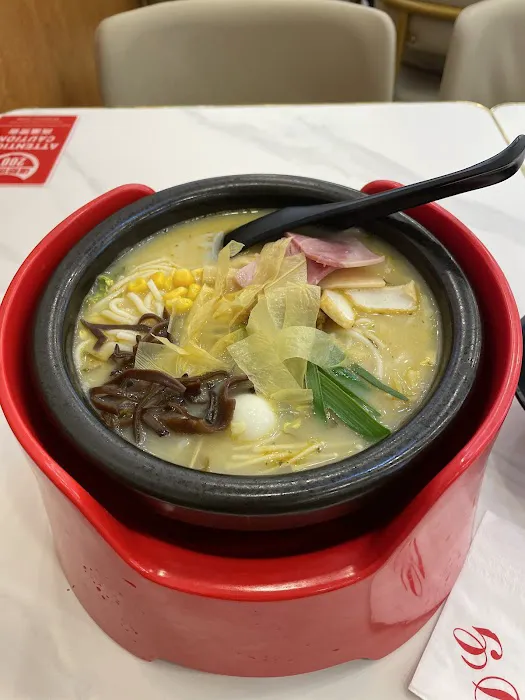 大鼓米线 Dagu Rice Noodle Picture 4