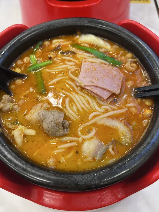 大鼓米线 Dagu Rice Noodle Picture 2